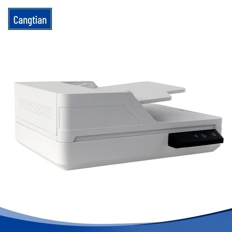 CUMTENN CTS-S2090 A4 Flatbed & ADF Scanner CN plug (adapter included)