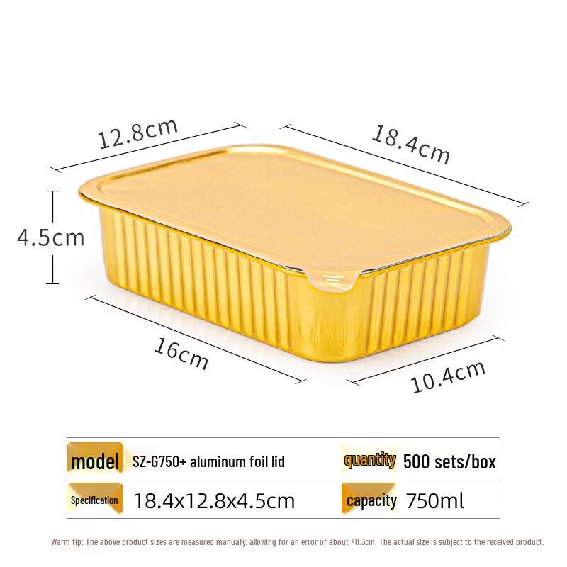 Shi Xun 750ml Square Aluminum Foil BBQ Containers with Lids, 500 Sets