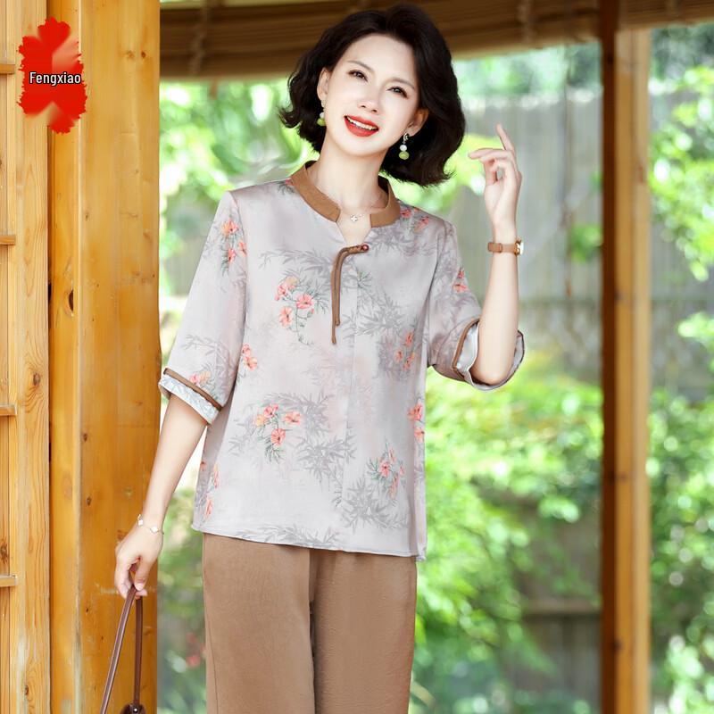 New Chinese Style Chiffon Blouse Set for Women 6XL