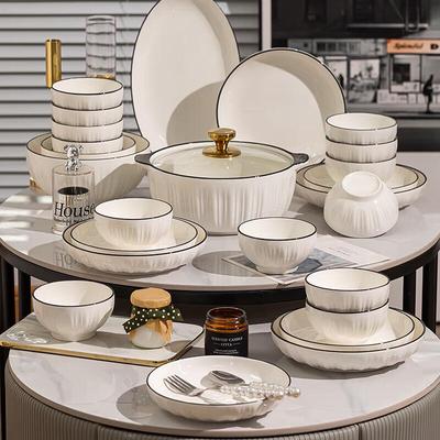 ZISIZ Minimalistyczny zestaw naczyń ceramicznych na 20 osób