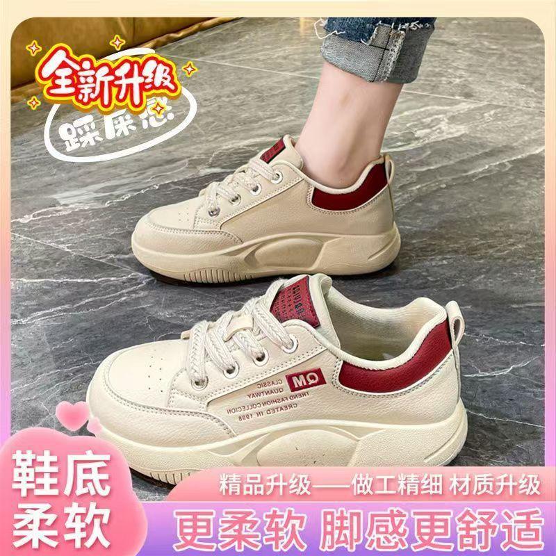 

Popular women s shoes soft leather 2025 spring new Korean version of small white shoes platform invisible heightening sports shoes women s casual sho 40