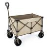 Burenshu Outdoor Camping Cart