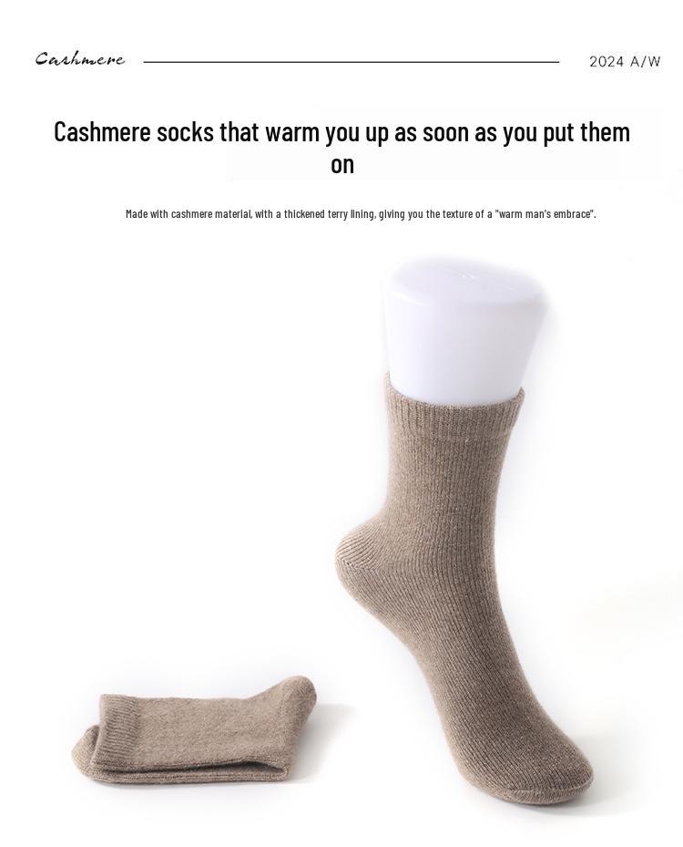 Unisex Cashmere Mid-Calf Socks: Warm, Odor-Resistant, Sweat-Absorbing, Thick Knit for Autumn/Winter.