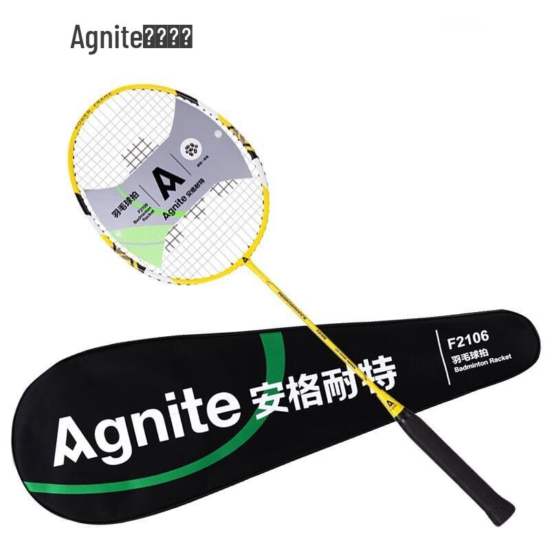 Deli Angnet F2106 Carbon-Aluminum Badminton Racket