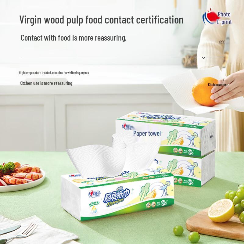 Kissun Kitchen Paper Towels & Wet Wipes
