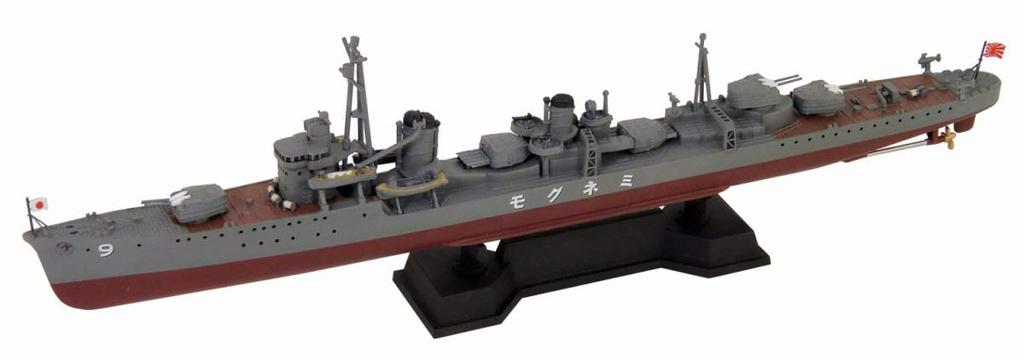 Pit Road Skywave Series Japanese Navy Destroyer Minegumo Plastic Model SPW72 1/700 Asashio-class