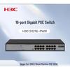 H3C 16-Port Gigabit Non-Managed PoE Switch