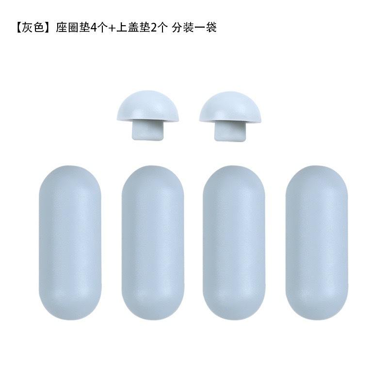 

Встраиваемые аксессуары для сиденья унитаза, Подушка-вкладыш, Резиновая накладка для унитаза, Кольцевая ножка, Защита