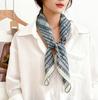 Burgundy Secret Silk Double Crepe Silk Scarf Women's Spring and Summer High Sense Fashion Versatile Square Scarf Elegant Atmospheric Sunscreen Headsca