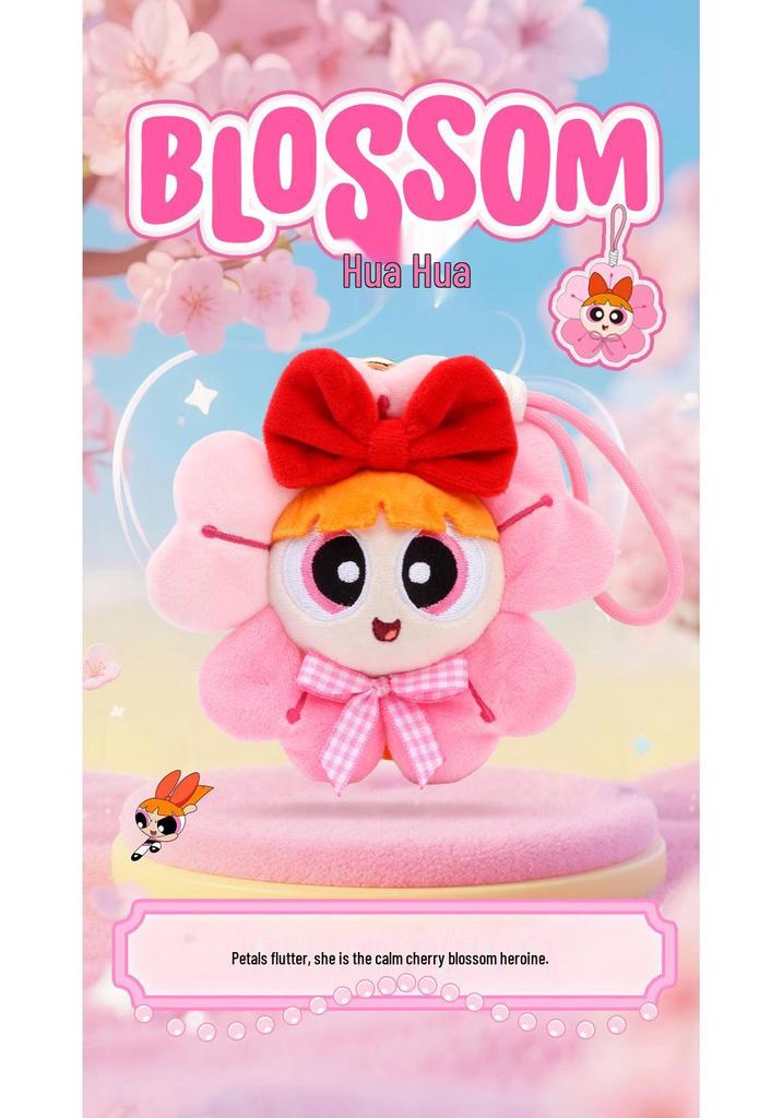 Powerpuff Girls Sakura Edition Plush Keychain Doll Charm Gift