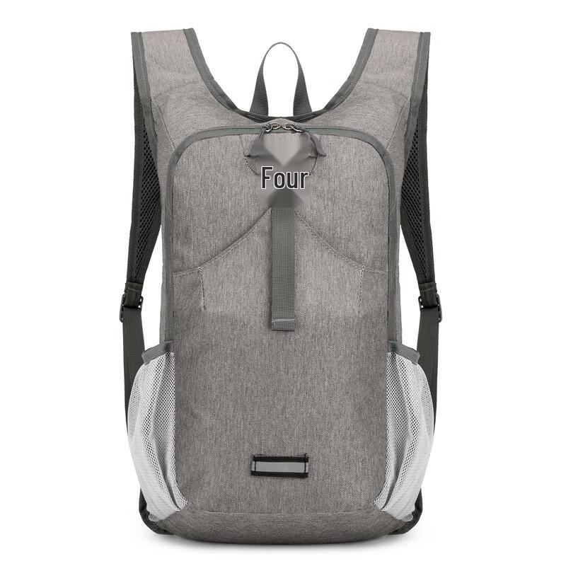 

Vanaheimr Foldable Multi-functional Outdoor Backpack