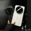 Custodia per Huawei Mate 80 Pro, Texture in Pelle PU alla Moda, Cover Rigida in PC Leggera, Paraurti Antiscivolo Resistente alle Impronte Digitali