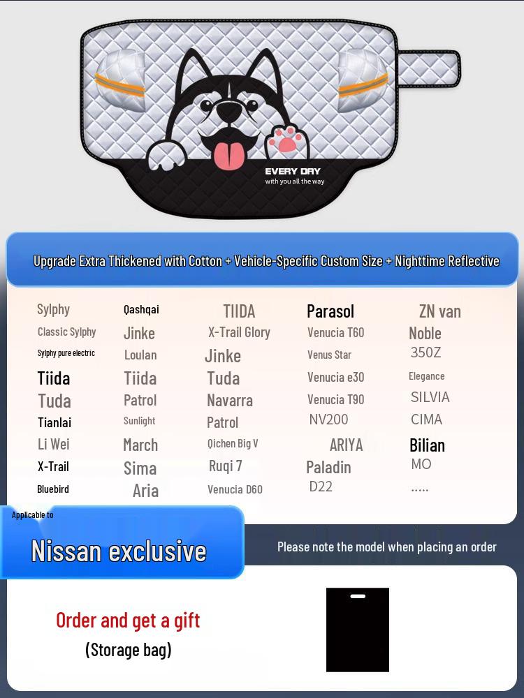 Compact Car Windshield Sunshade and Heat Insulation Visor