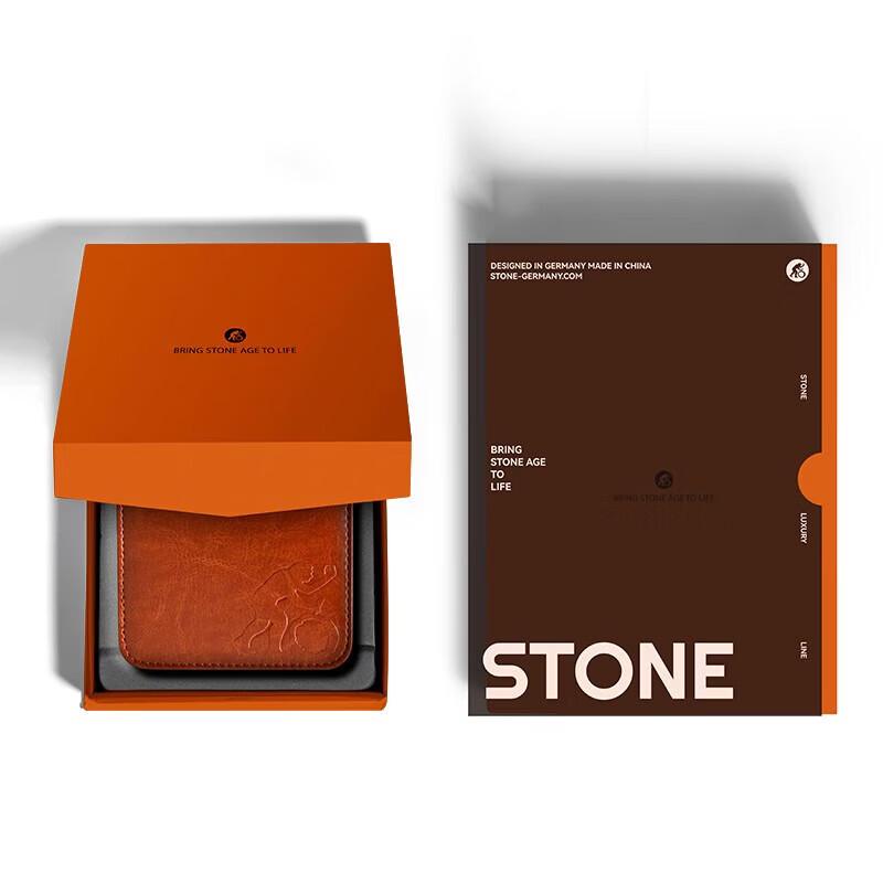STONE 7-Piece Manicure & Grooming Set