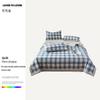 Yiyi'ai Cotton Quilted Washable Summer Comforter