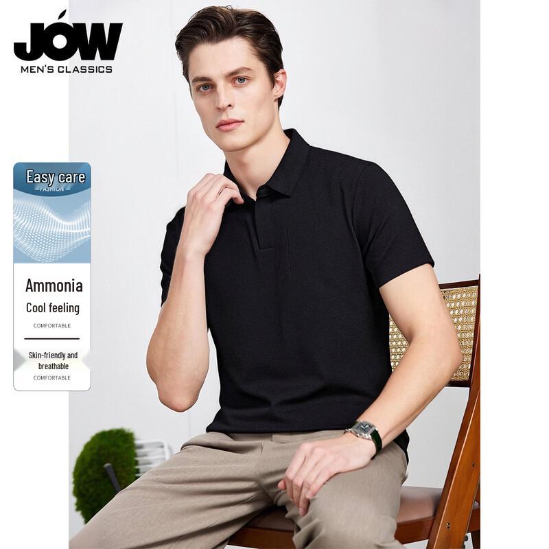 

JOW Men s Ice Silk Short Sleeve Polo Shirt 3XL/56