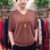 Women's Casual Summer Knitwear Purple V Neck Batwing Sleeve Loose Fit Blouse