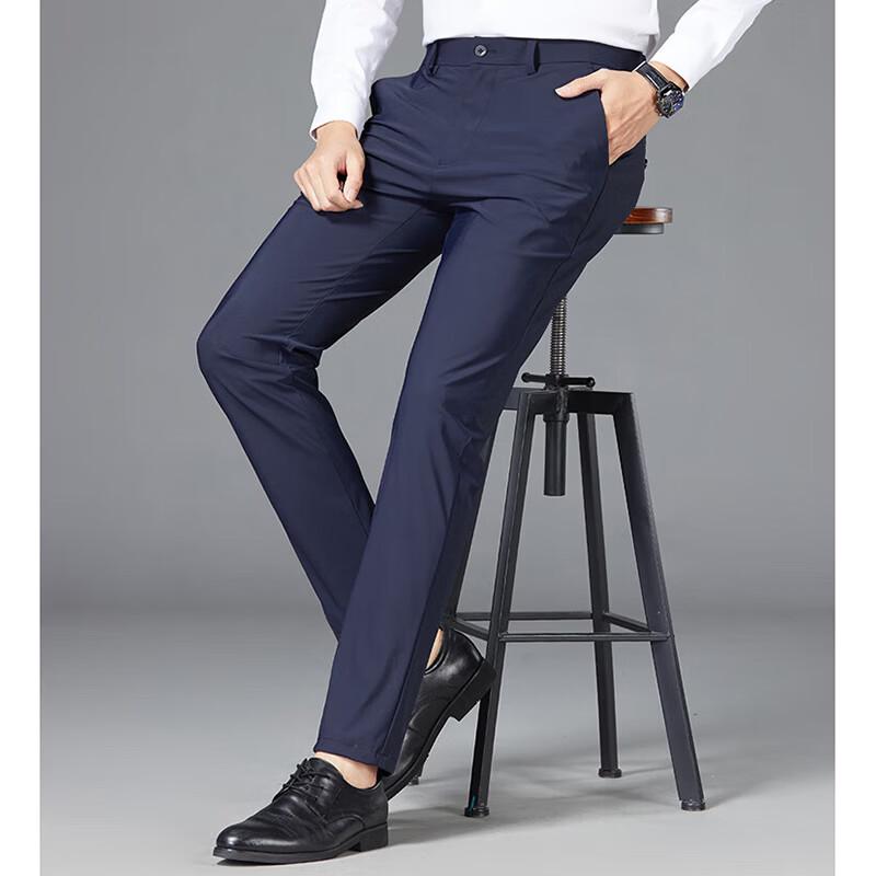 Playboy Men's Summer Ice Silk Casual Stretch Pants