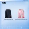 Li-Ning Girls' Quick-Dry Athletic Shorts