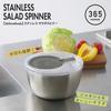 365methods Stainless Steel Salad Spinner/Vegetable Drainer, Silver