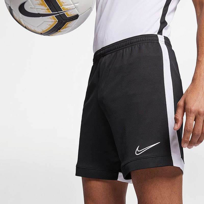 Nike Dri-Fit Academy Performance Training Shorts Men Bottoms Black AJ9995-010