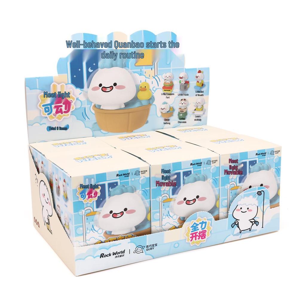 Shifeng LK2508 Solar-Powered Blind Box Series: Officially Licensed Adorable Baby Desktop Ornaments