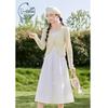 ZIHAN Women's Layered Sling Dress & Lace Cardigan Set