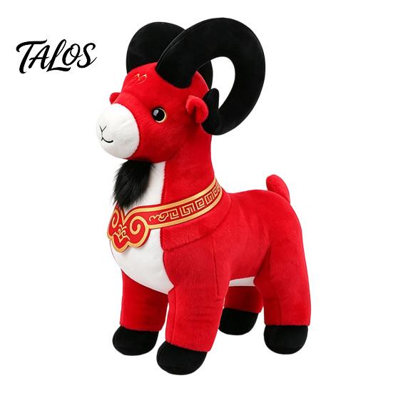Lucky Prosperity Ornament Auspicious Standing Sheep Plush Toy, Chinese New Year Zodiac Lamb of The Gift Doll with Red Velvet And Gold Embroidery,