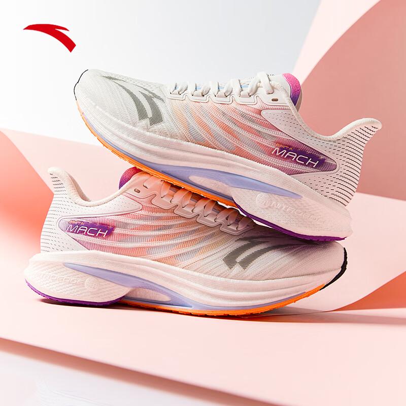 Anta Mach 4 Women's Nitrogen Tech Running Shoes