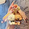 Creative Sticker Keychain Cute Animal Car Figurine Backpack Pendant Couple Small Gift Wholesale