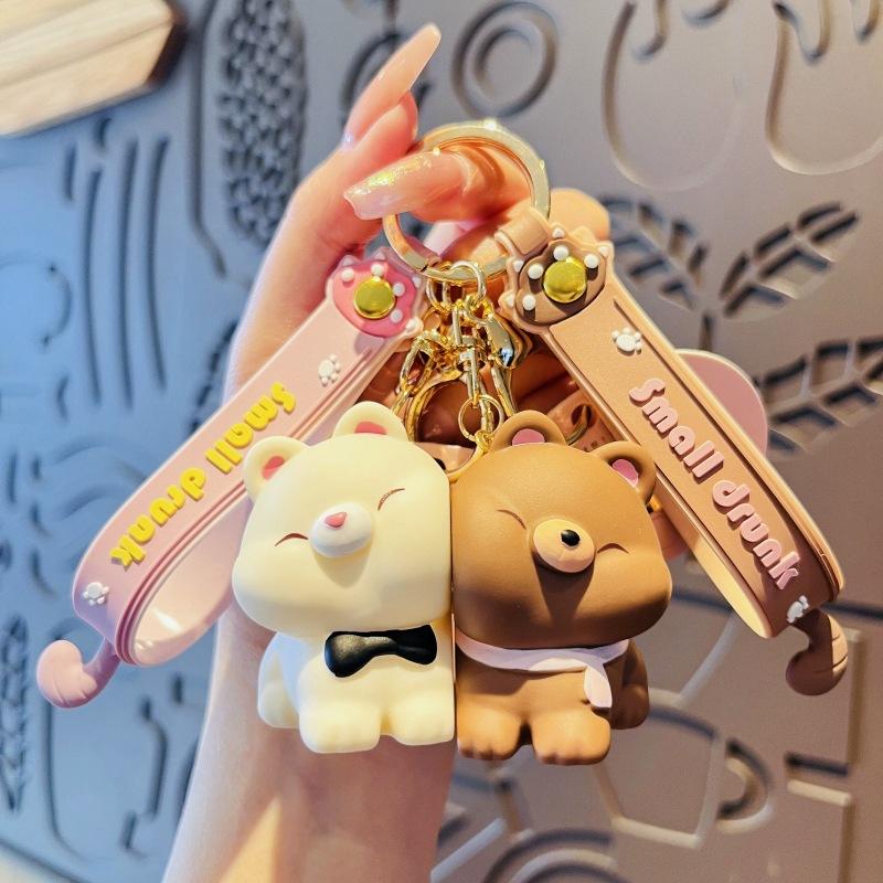 Creative Sticker Keychain Cute Animal Car Figurine Backpack Pendant Couple Small Gift Wholesale
