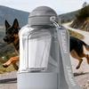 Hipipet Přenosná láhev na vodu pro psy s nádobou na krmivo 34oz Voda 10oz Krmivo Nepropustný Bez BPA Dávkovač vody pro domácí mazlíčky Pro venkovní procházky Turistiku Cestování