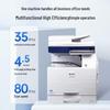 Guangdiantong MC3550CDN Xinchuang A3 Color Multifunction Printer CN plug (adapter included)