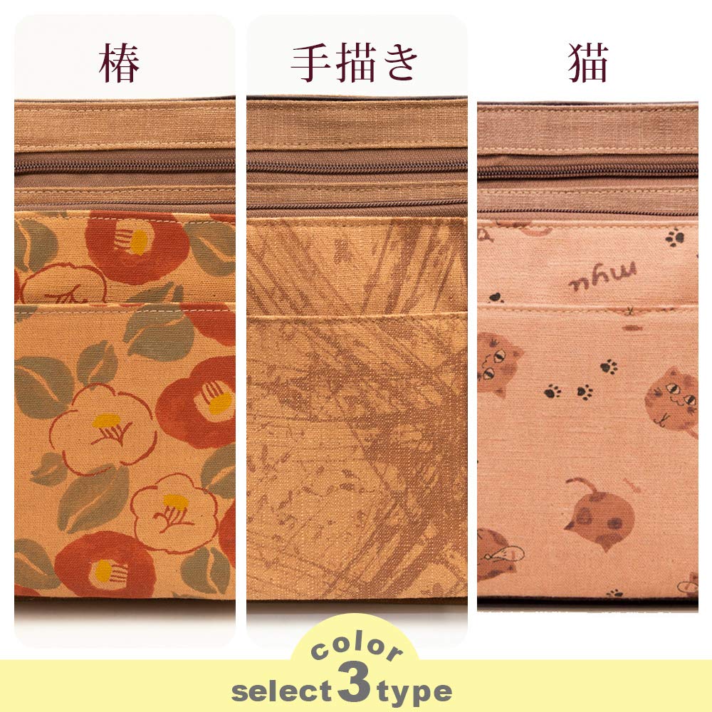Creare Kiki Damen Umhängetasche, Leicht, Crossbody, Hergestellt in Japan, Kimono-Stil, Kaki-Tannin gefärbt, Körper-Umhängetasche mit mehreren