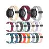 20mm/12mm Universal Folding Magnetic Silicone Watch Strap Replacement
