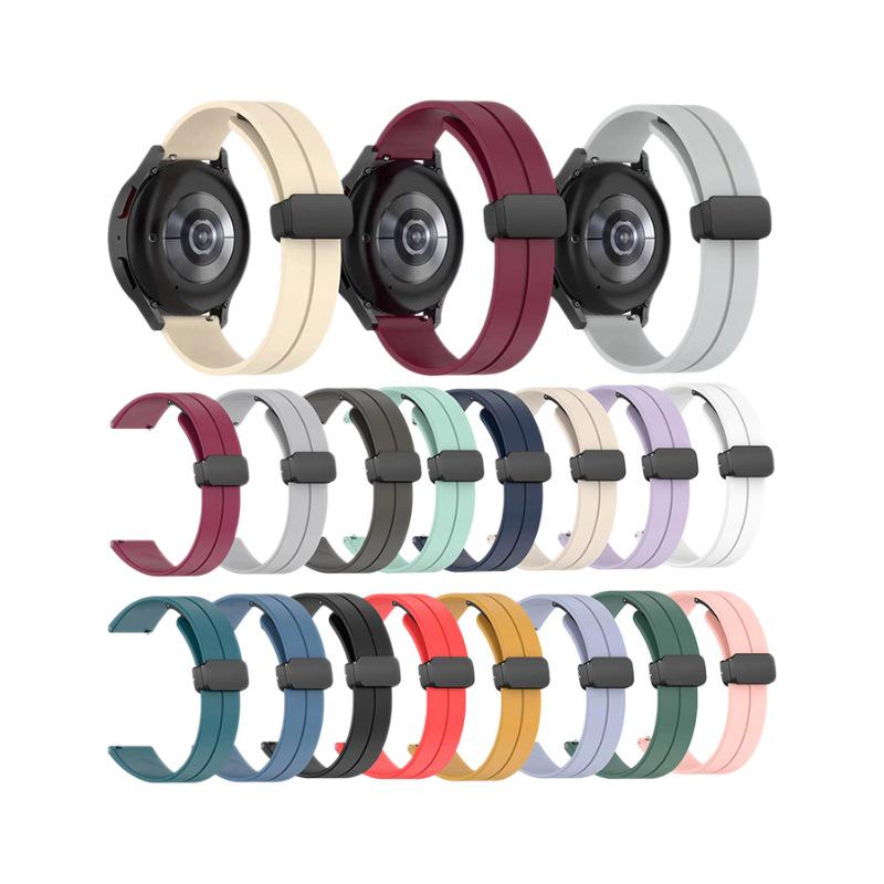 20mm/12mm Universal Folding Magnetic Silicone Watch Strap Replacement