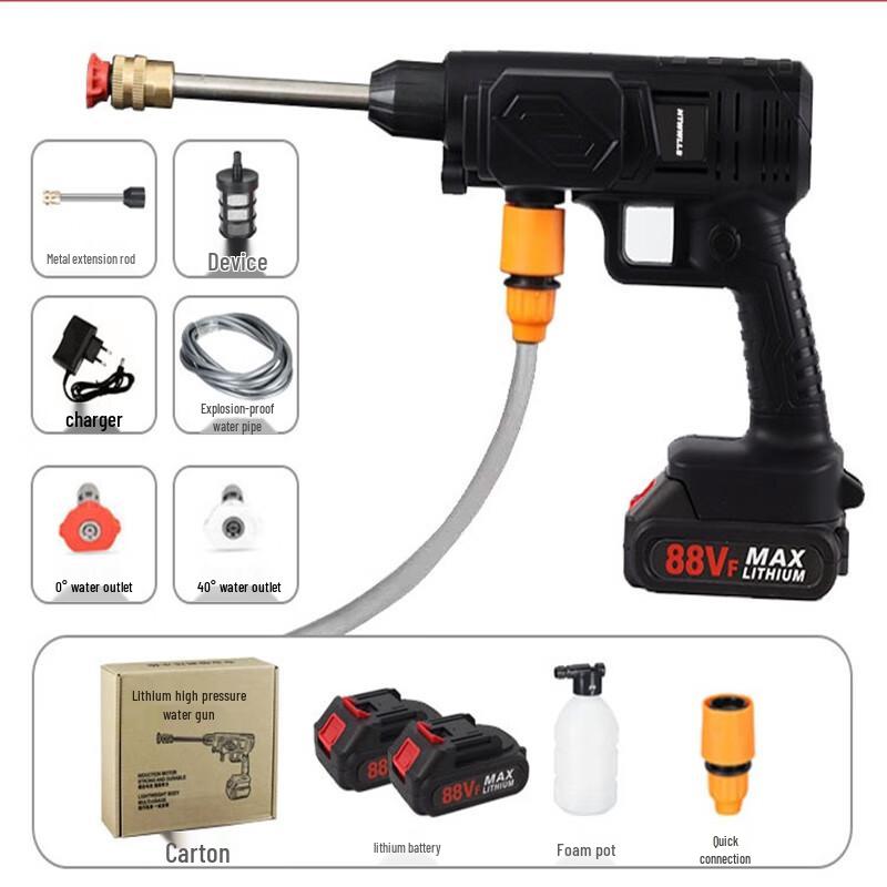 Kalei Rechargeable High-Pressure Car Washer CN plug (adapter included)