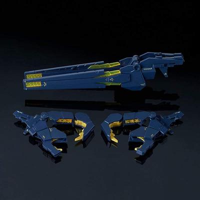 BANDAI RG Expansion Unit Armed Armor VN/BS 1/144