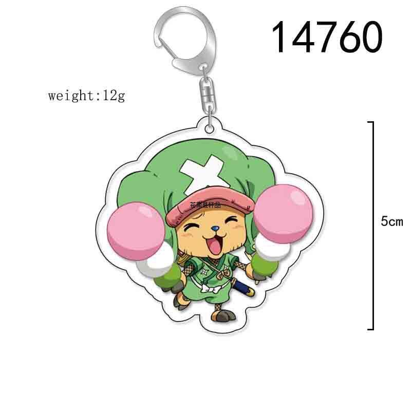 Anime/Cartoon One Piece Keychain/Acrylic Keychain - Luffy, Zoro Acrylic Keychain/Cartoon Keychain Gift