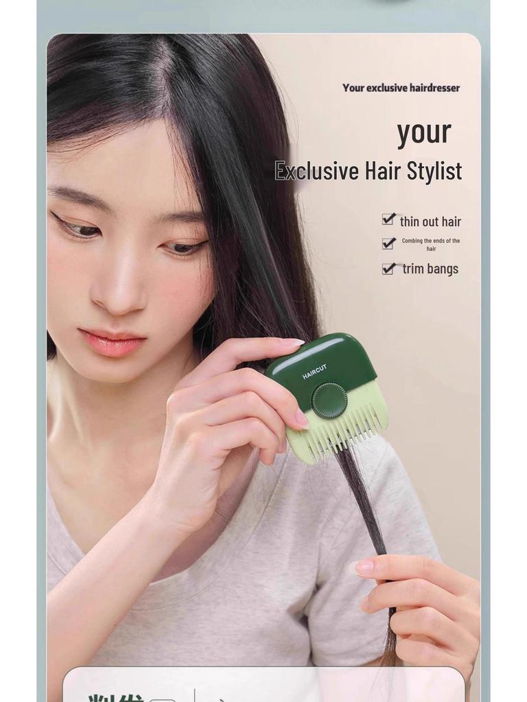 2-in-1 Multifunctional Hair Clipper & Comb for Trimming Bangs & Broken Hair - Perfect for Girls & Children