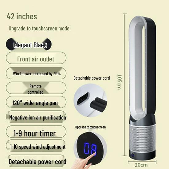 16-42 Inch Bladeless Fan with Negative Ion and Remote Control