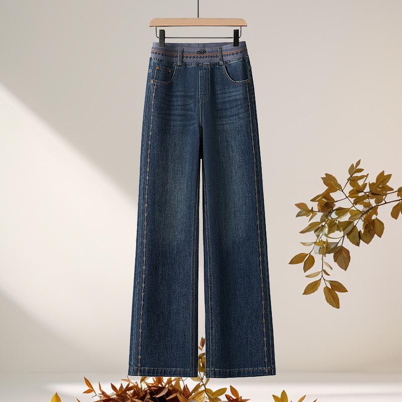 Women's 2025 Autumn/Winter High-Waisted Wide-Leg Jeans: Slimming, Height-Enhancing, Fashionable, and Versatile Straight-Leg Pants