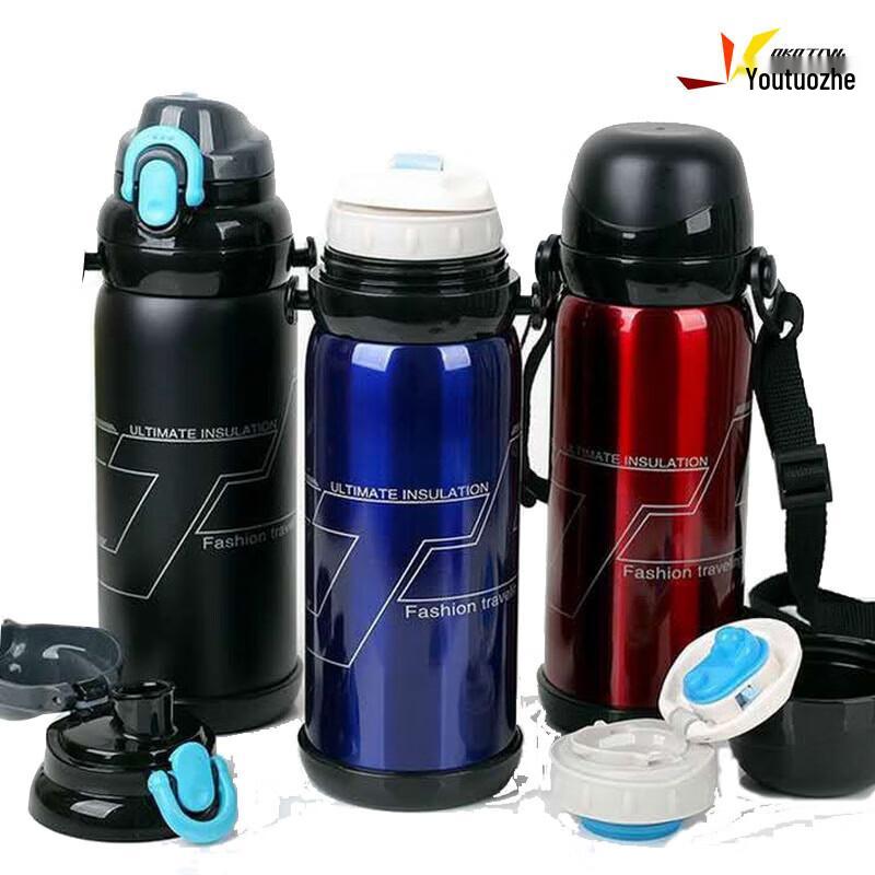 Youtuozhe YT-BZ004 Dual-Lid Stainless Steel Insulated Mug
