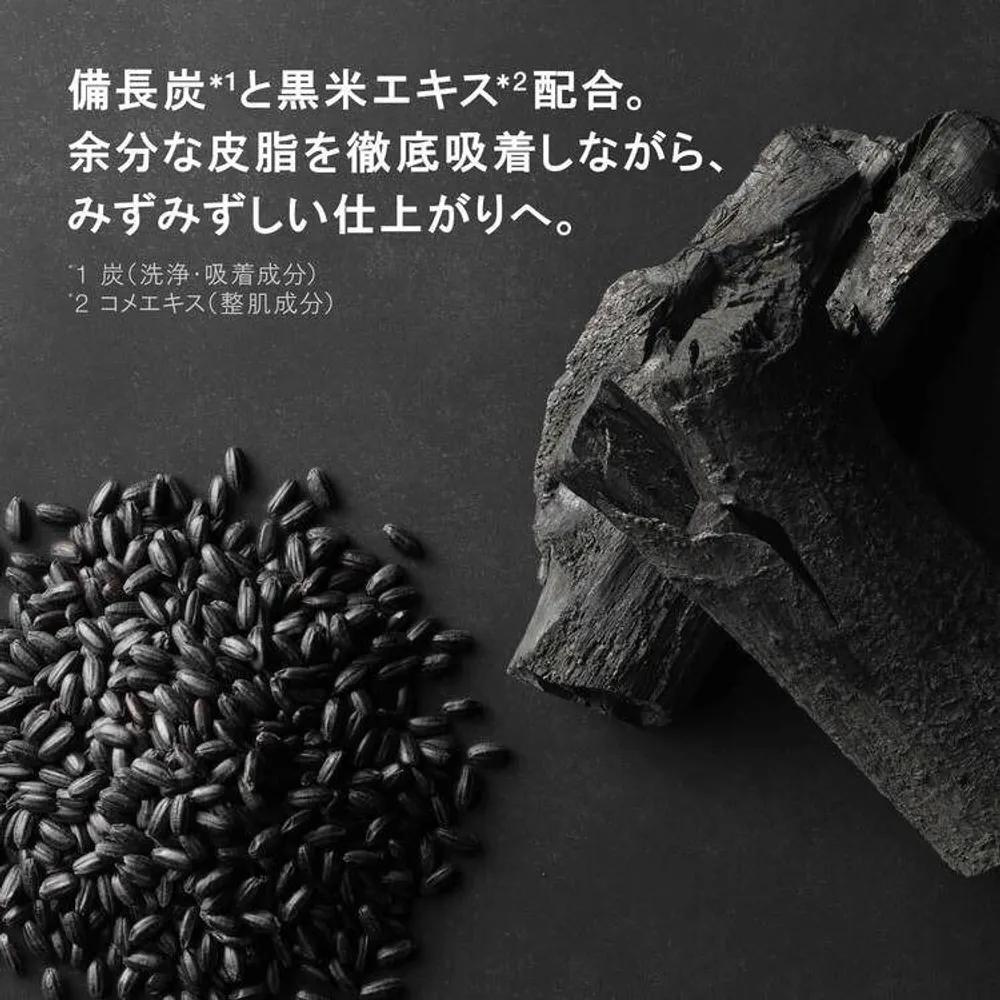 Shu Uemura Black Fresh Foaming Mud Cleansing Foam