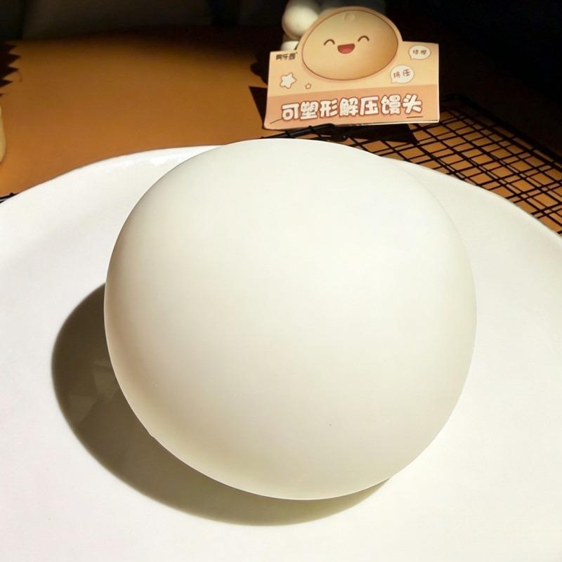 Squishy Jumbo Steamed Bun Slow Rising Toy, Ultra Soft Sensory Fidget Toy for Daily Stress & Anxiety Relief