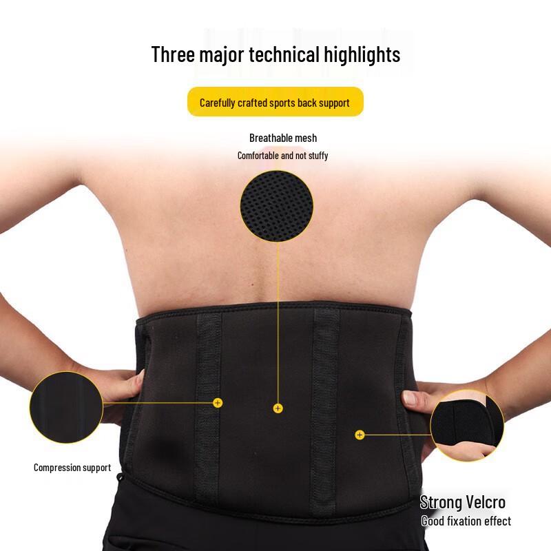 Tingbai Rechargeable Heated Lumbar Support Belt
