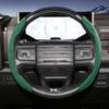 Suitable for Gmc Sports Suede Steering Wheel Cover, Split Snap-On Anti-Slip Cover for Models Such as Sierra 1500 Hd, Yukon,