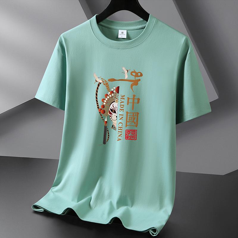 Peking Opera 10 barev Pure Cotton Pánské tričko s kulatým výstřihem Krátký rukáv Volný Pánské tričko Velká velikost S-6XL