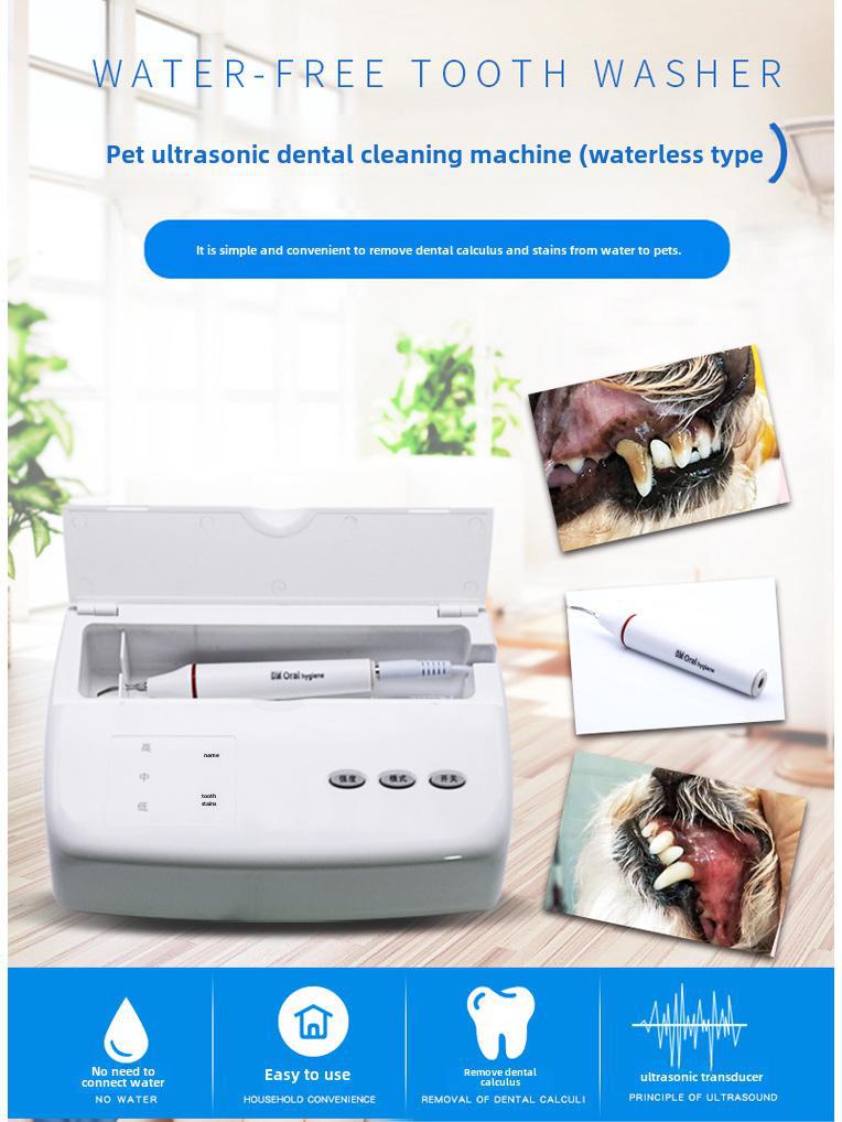 מנקה שיניים אולטרסאונד לחיות מחמד: הסרת אבנית וטיפול בריח פה לכלבים