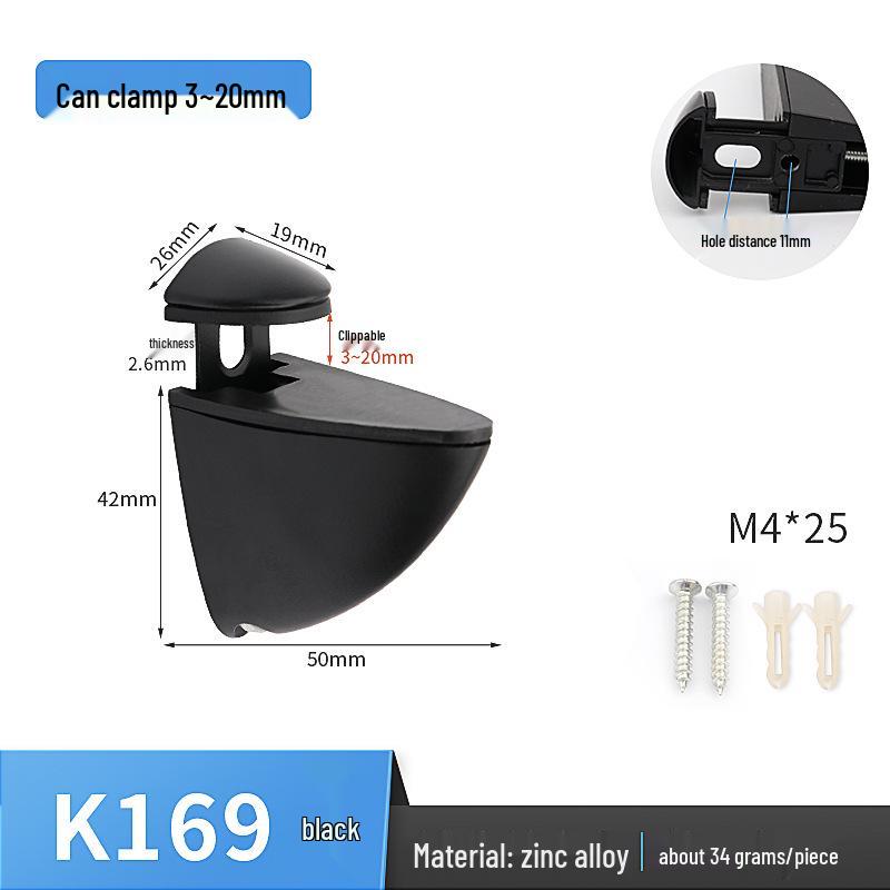 Adjustable Zinc Alloy Glass and Wood Shelf Clamp Bracket